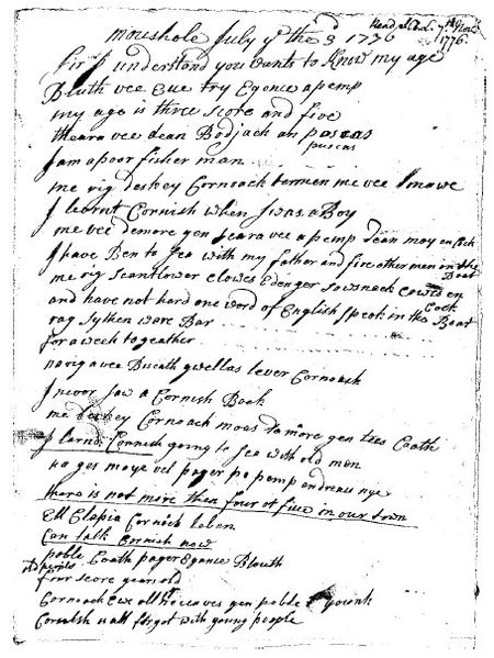 File:Bodinarletter.jpg